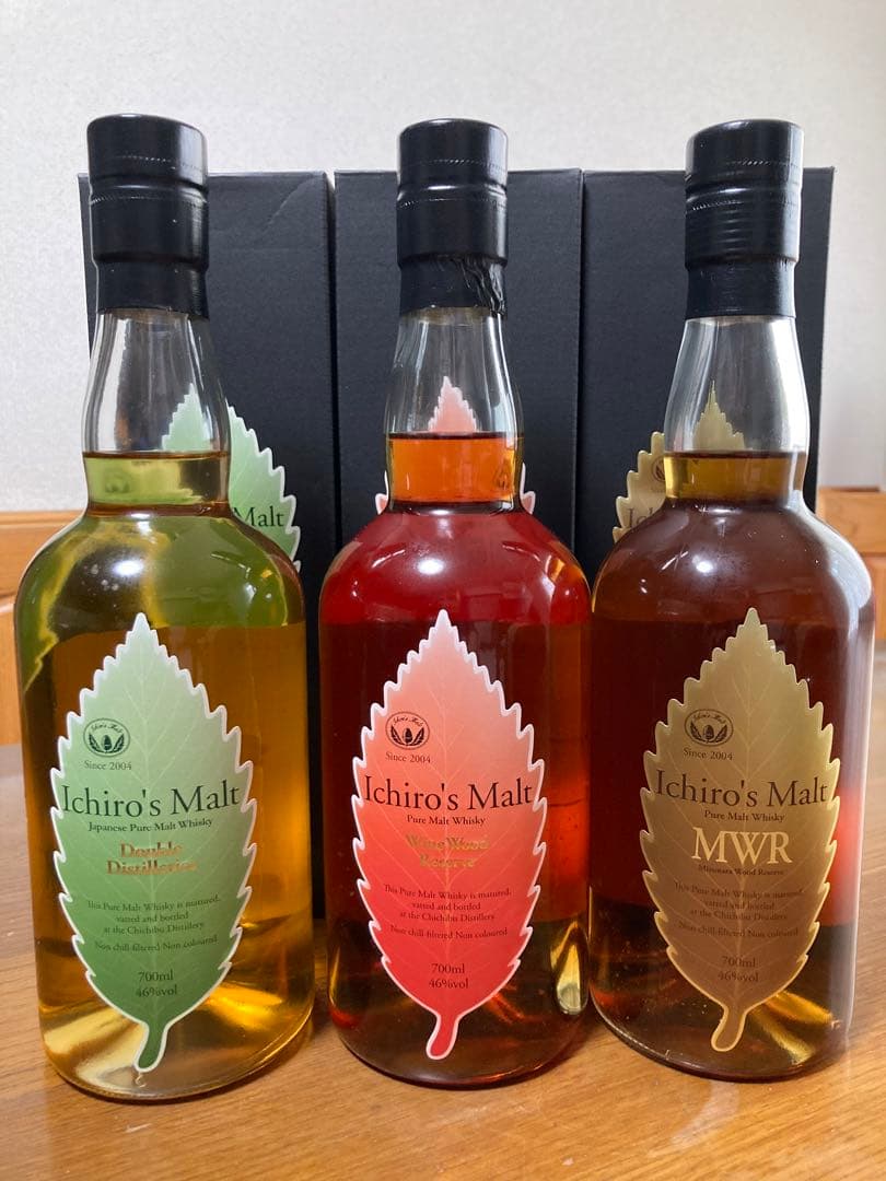 イチローズモルト3本セット