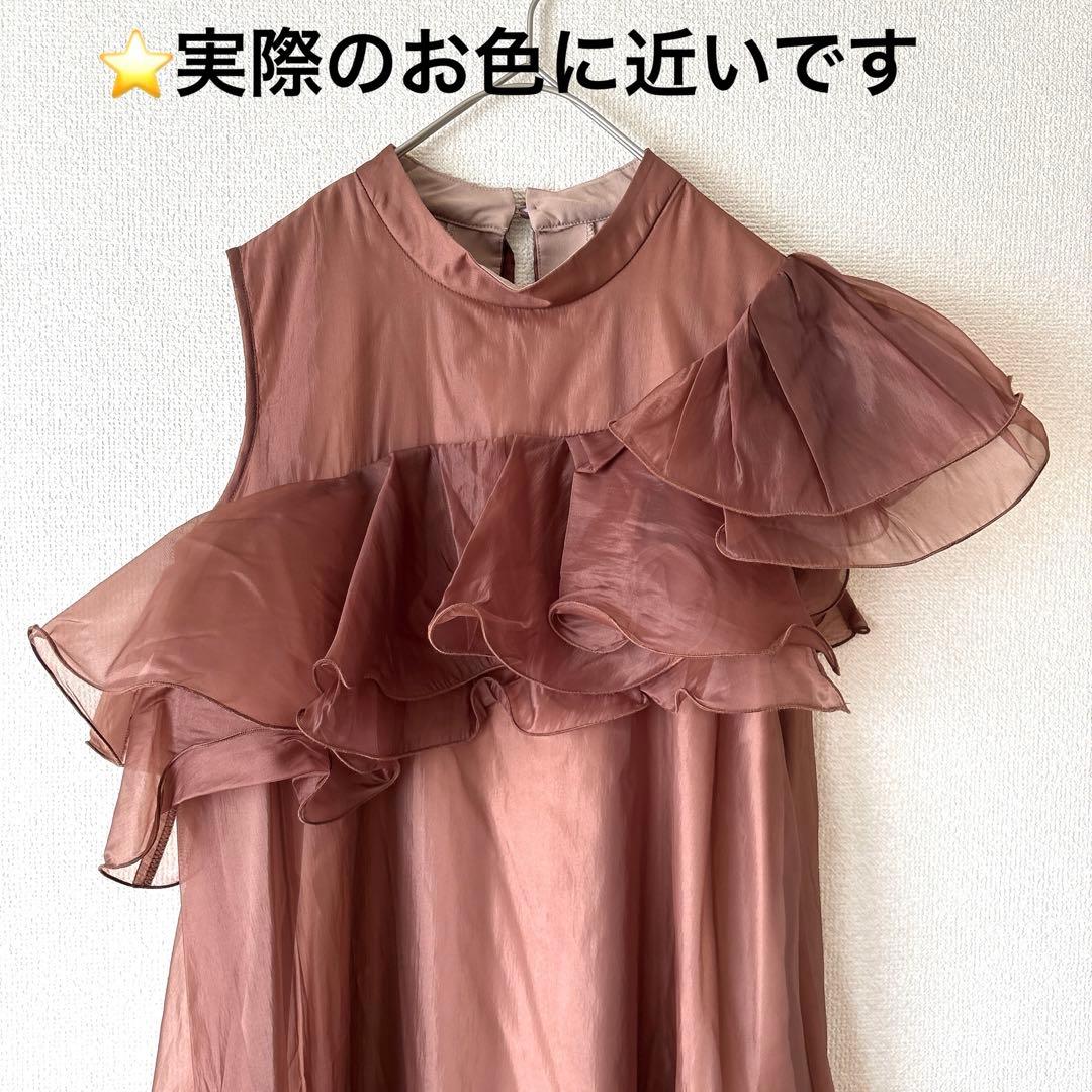 新品✨ドリードール パーティードレス アシンメトリーフリル バルーン