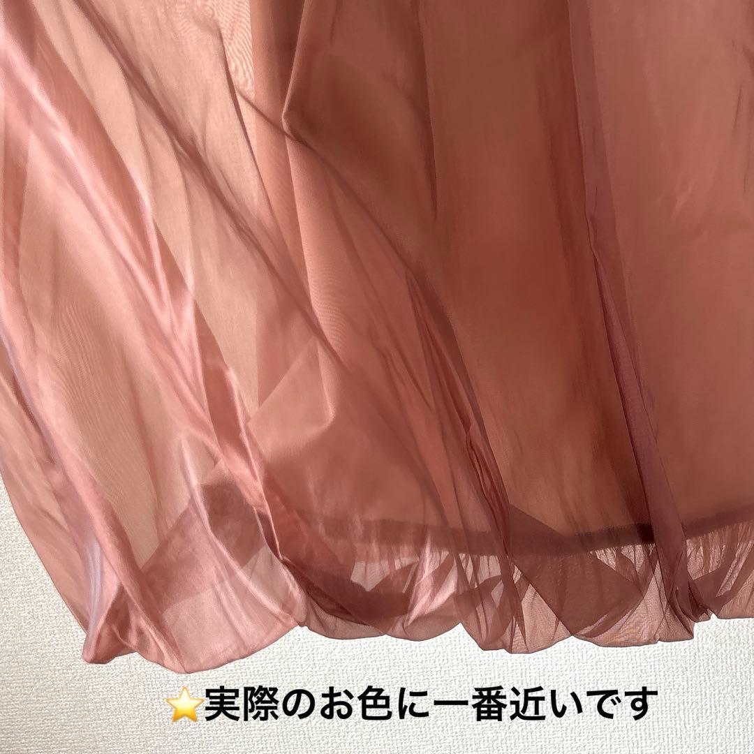 新品✨ドリードール パーティードレス アシンメトリーフリル バルーン