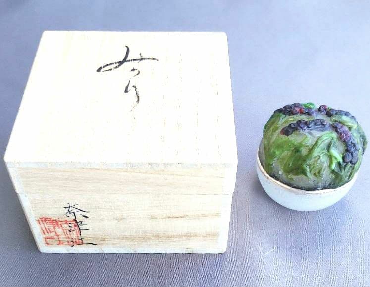 ☆小さな香合☆パートドヴェール「みのり」☆共箱つき