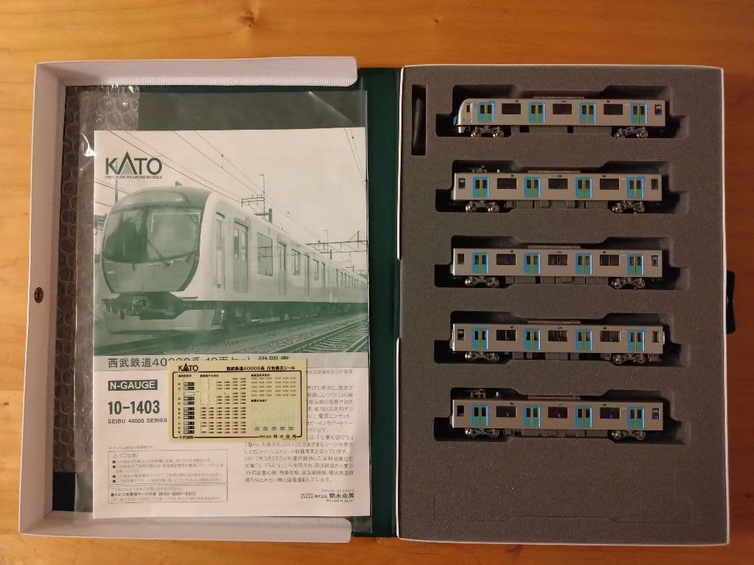 KATO 10-1403 西武40000系　10両セット Amazon | KATO Nゲージ 西武鉄道 40000系 10両セット 特別企画品 10