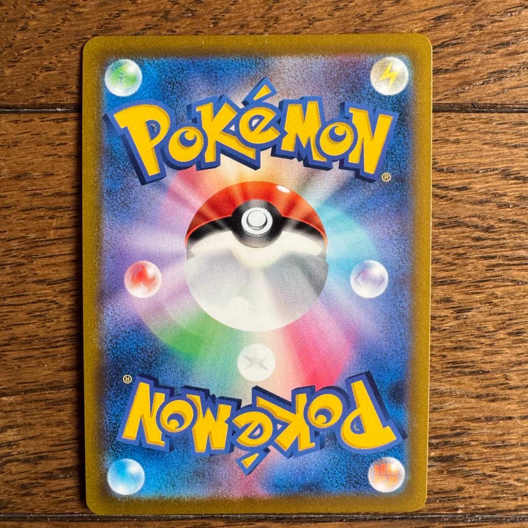 ポケモンカード　SR CSR CHR AR K P 102枚セット　まとめ売り