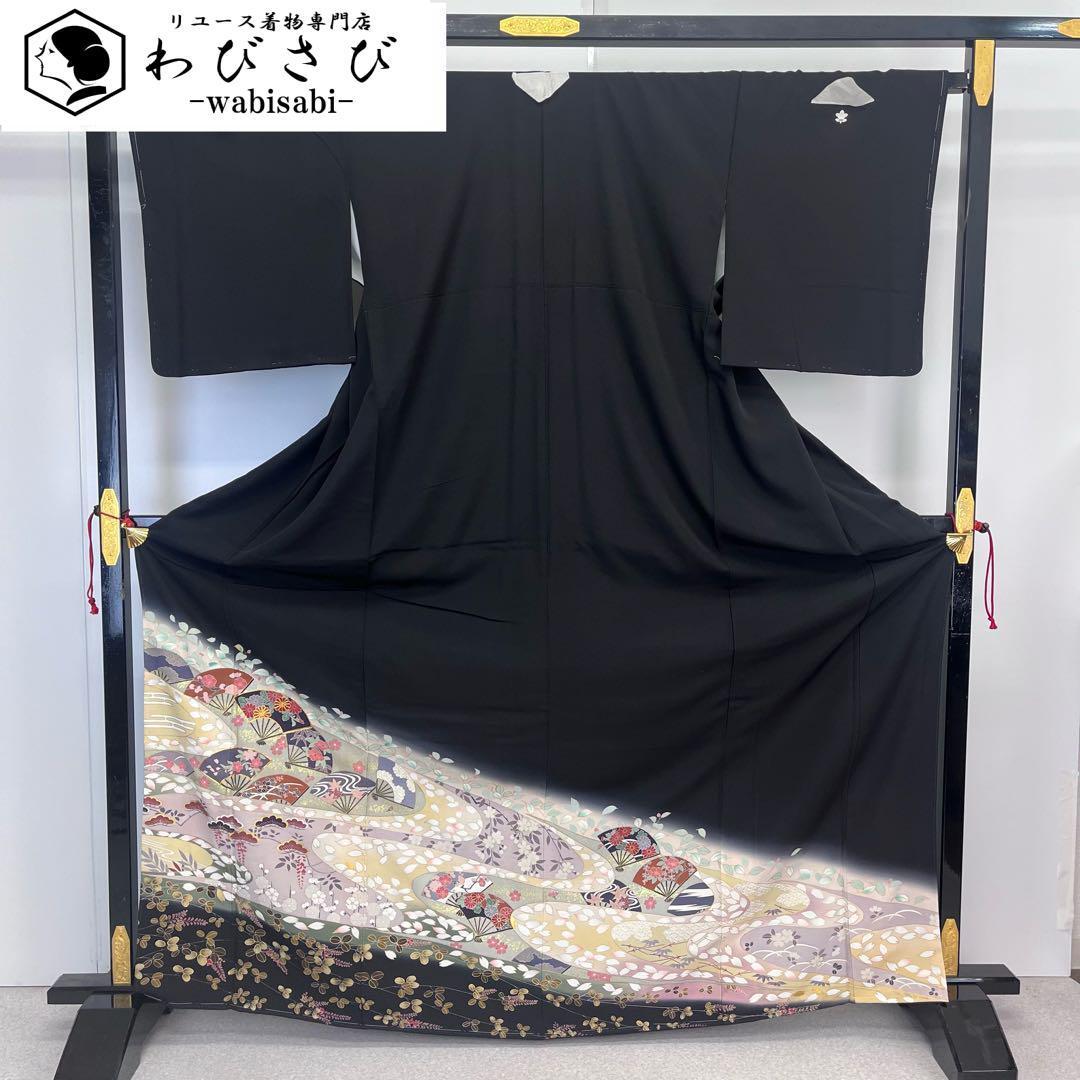 金子鷗亭・書軸「若山牧水の詩」/共箱