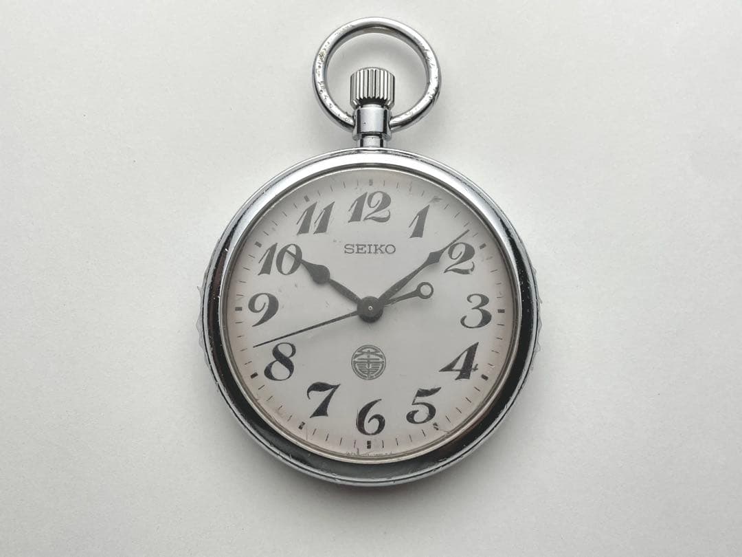 稼働品】大阪市交通局懐中時計鉄道時計SEIKO