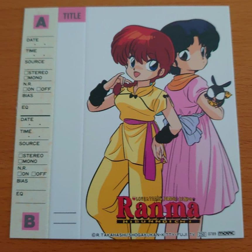 らんま1/2 当時物 カセットインデックスカード 8種類セット ① - メルカリ