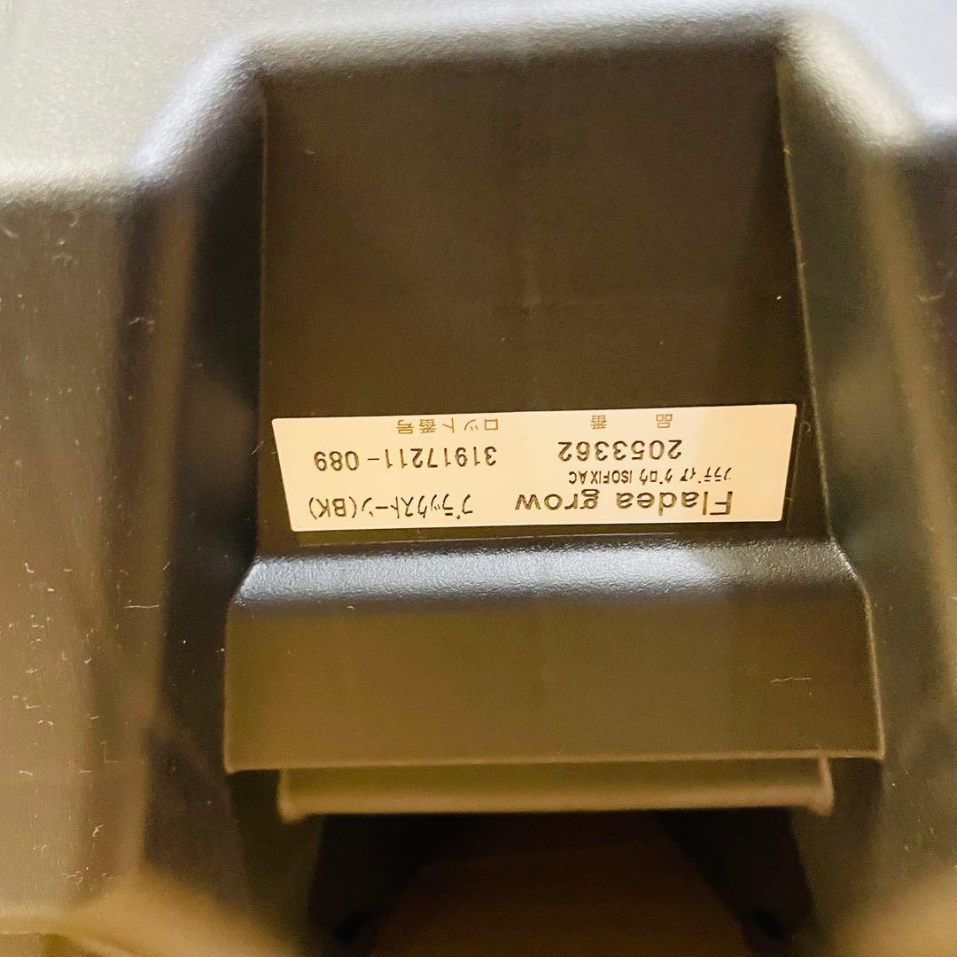 美品✨　Aprica チャイルドシート フラディアグロウISOFIX AC 黒