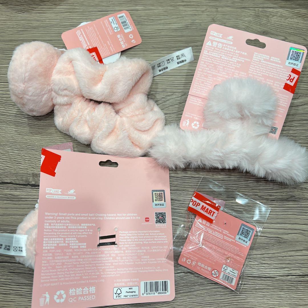 popland シュシュ クリップ popland シュシュ クリップ 北京限定ポップ