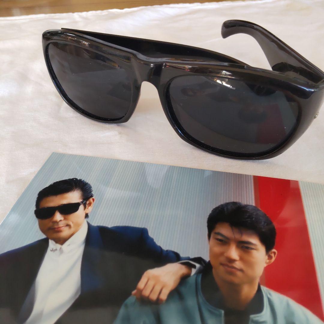 柴田恭兵ヘイブラ貴重廃盤サングラス - メルカリ