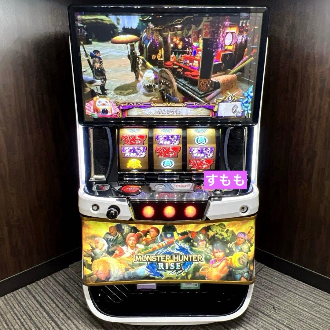 スマスロ「モンスターハンターライズ」ハンターパネル 送料無料