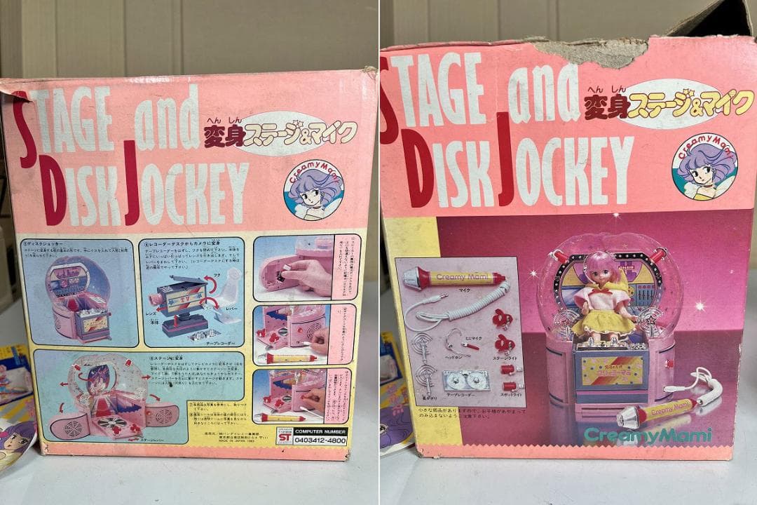 コ*タ様 魔法の天使 クリィミーマミ 変身ステージ＆マイク - メルカリ