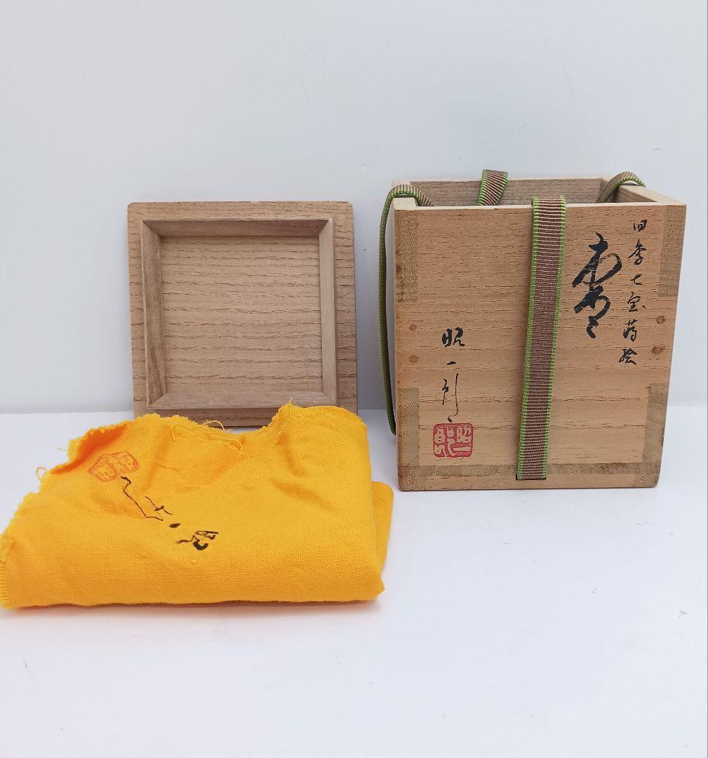 Y3031-7 茶道具 輪島塗 田崎昭一郎 四季七宝蒔絵 棗 共箱 ma ち