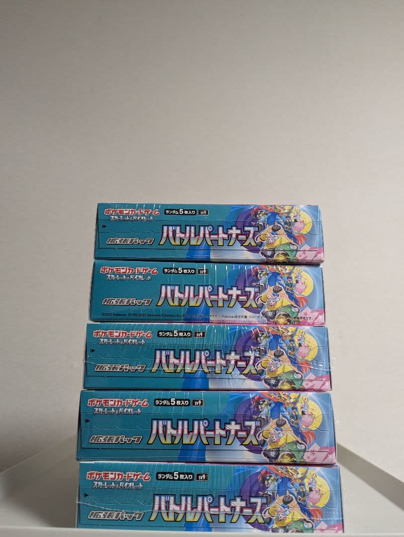 GP6th 現代殿堂レギュ構築 ドロマーロージアダンテ スリーブ・調整