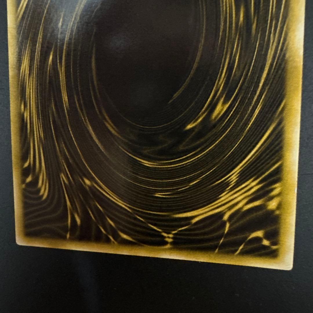 遊戯王 三幻神 G4シークレット 3種セット