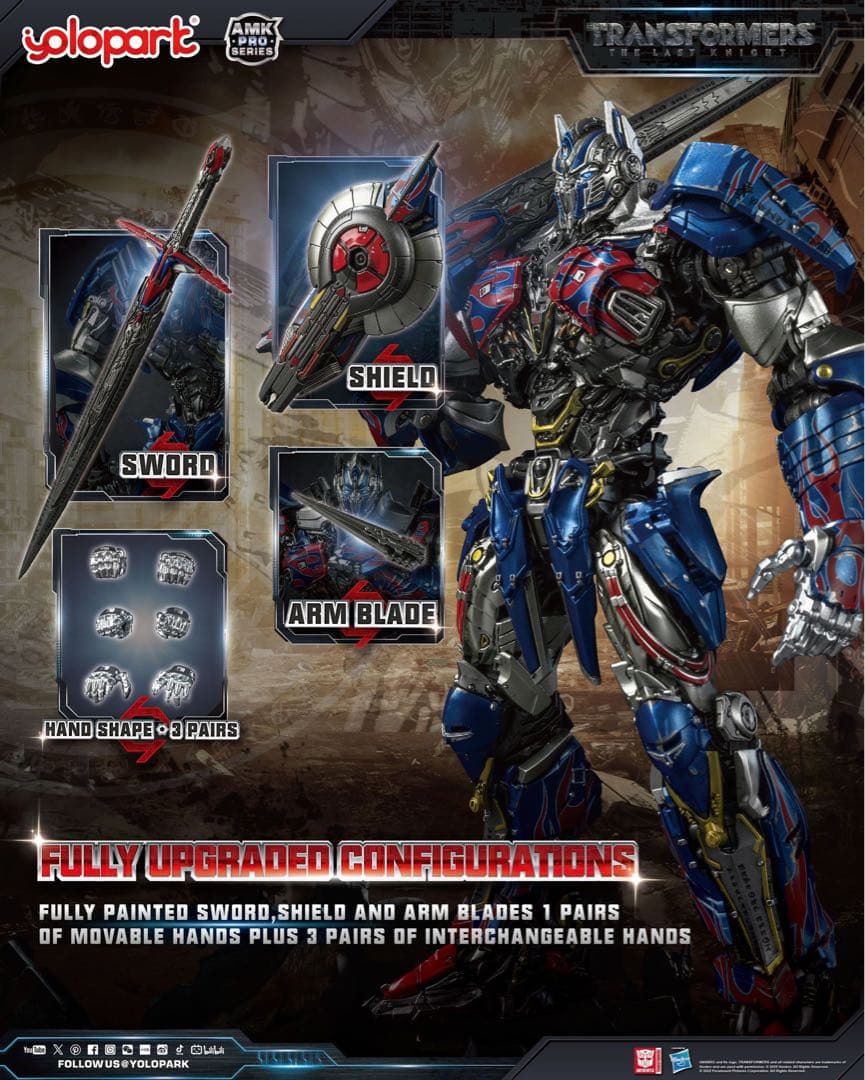 YOLOPARKトランスフォーマー 最後の騎士王 オプティマス・プライム