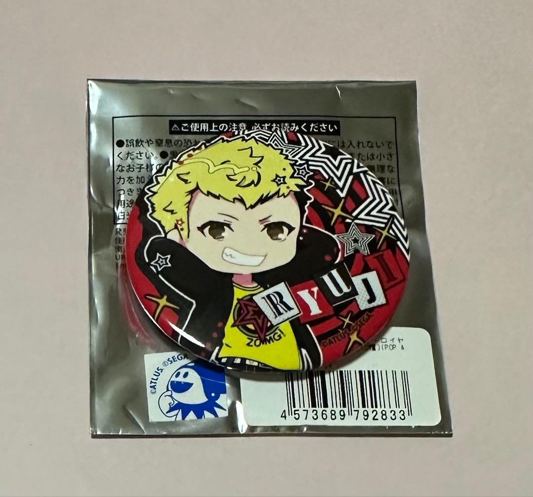 ペルソナ5 缶バッジ 坂本竜司 - メルカリ