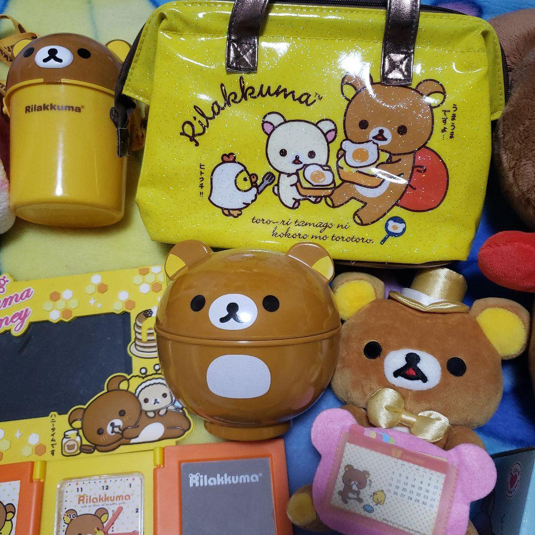 リラックマ グッズセット まとめ売り 32点