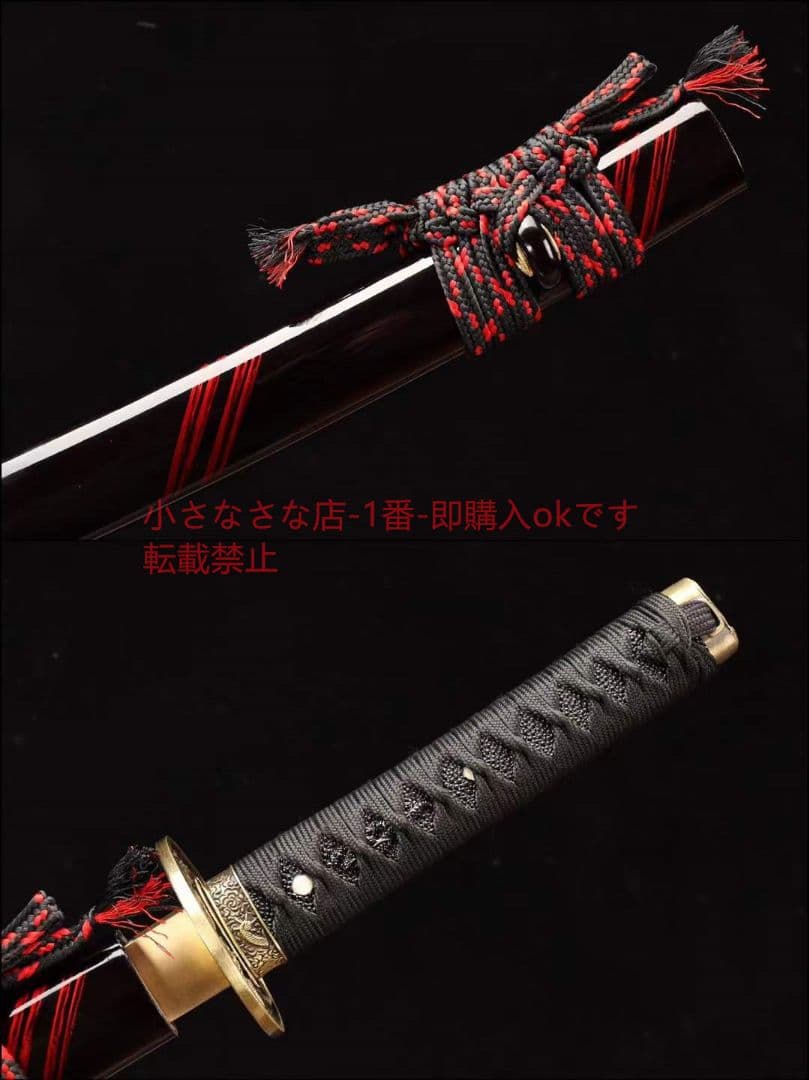 20寸模様鋼ペンキ鞘侍短刀双龍戯珠 古兵器 武具 刀装具 日本刀 模造刀 居合刀