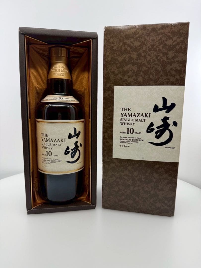 サントリー 山崎10年 シングルモルトウィスキー 箱付き未開栓06
