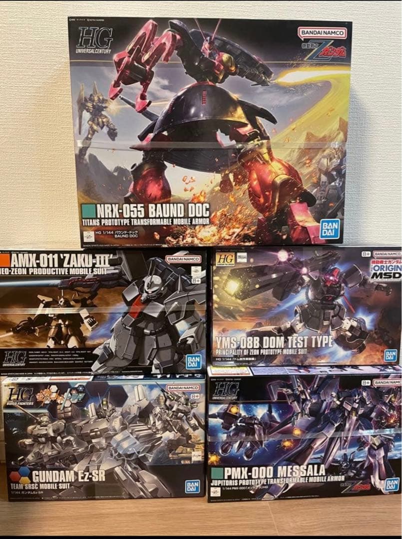 HG メッサーラ/ HG バウンド•ドッグ/ HG ドム試作実験機/他2個 - メルカリ