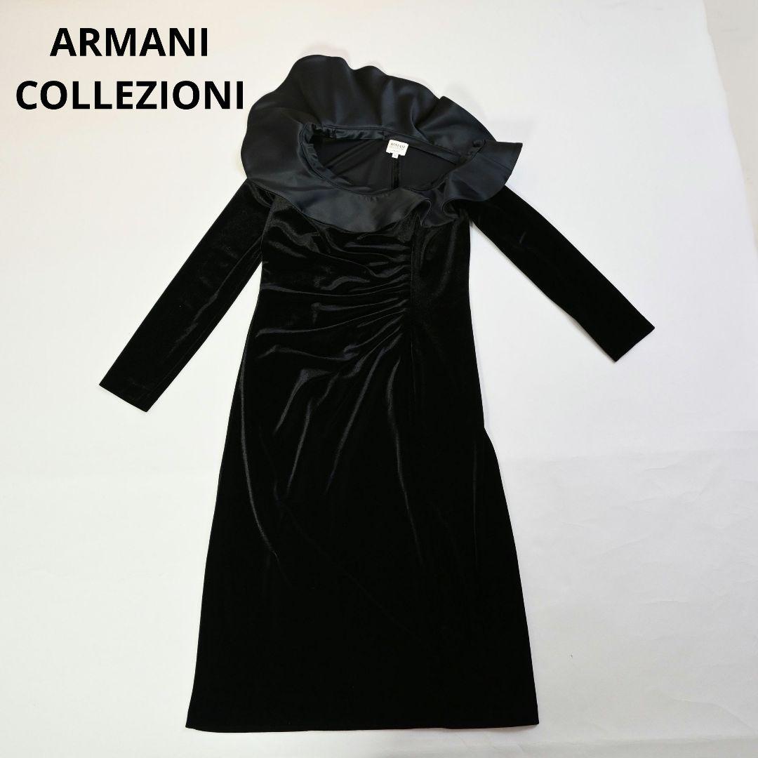 未開封非売品】FF11「アルタナ祭りin大阪」クリアファイル＆パンプキン