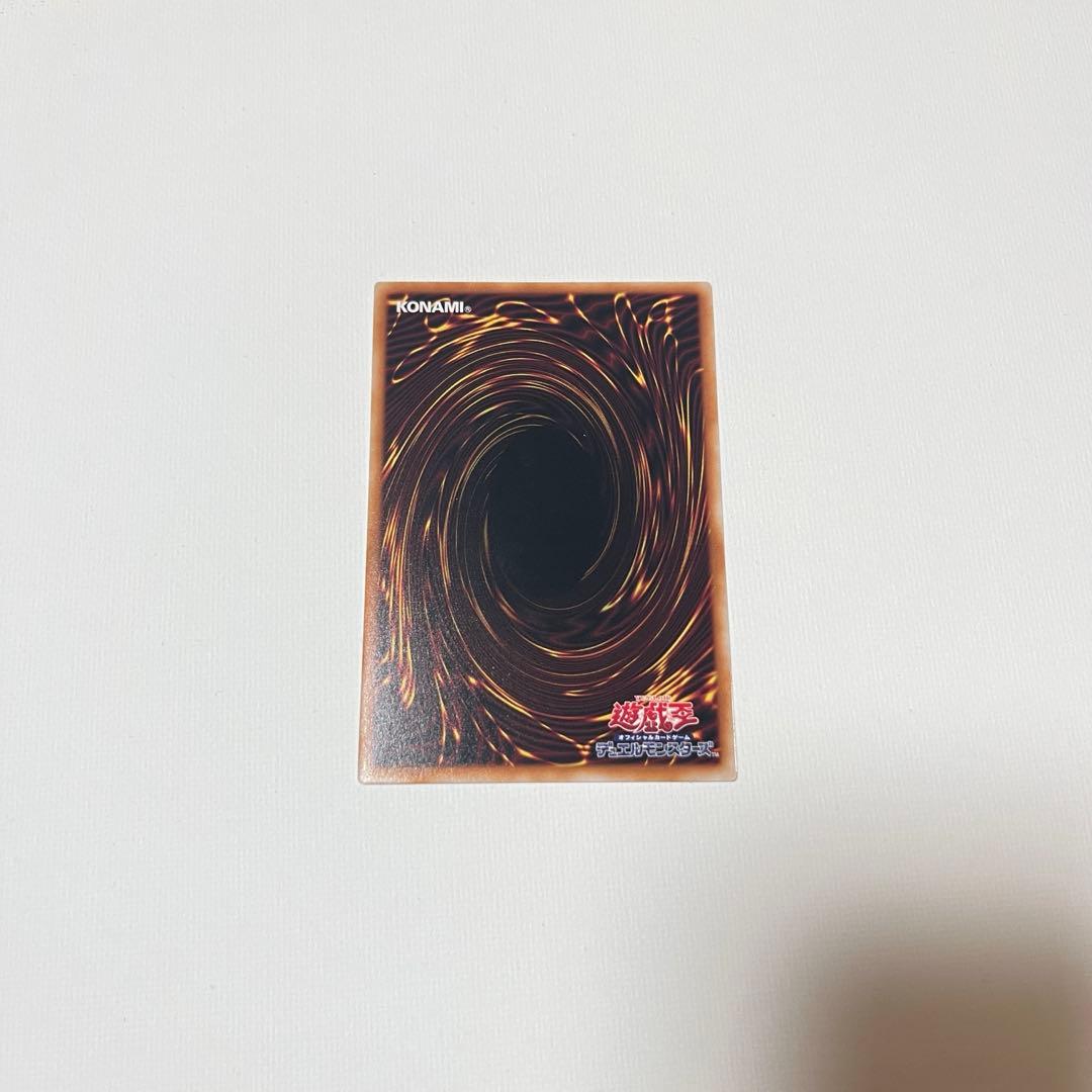 青眼の白龍 スタンプ　プリシク　おまけ付き