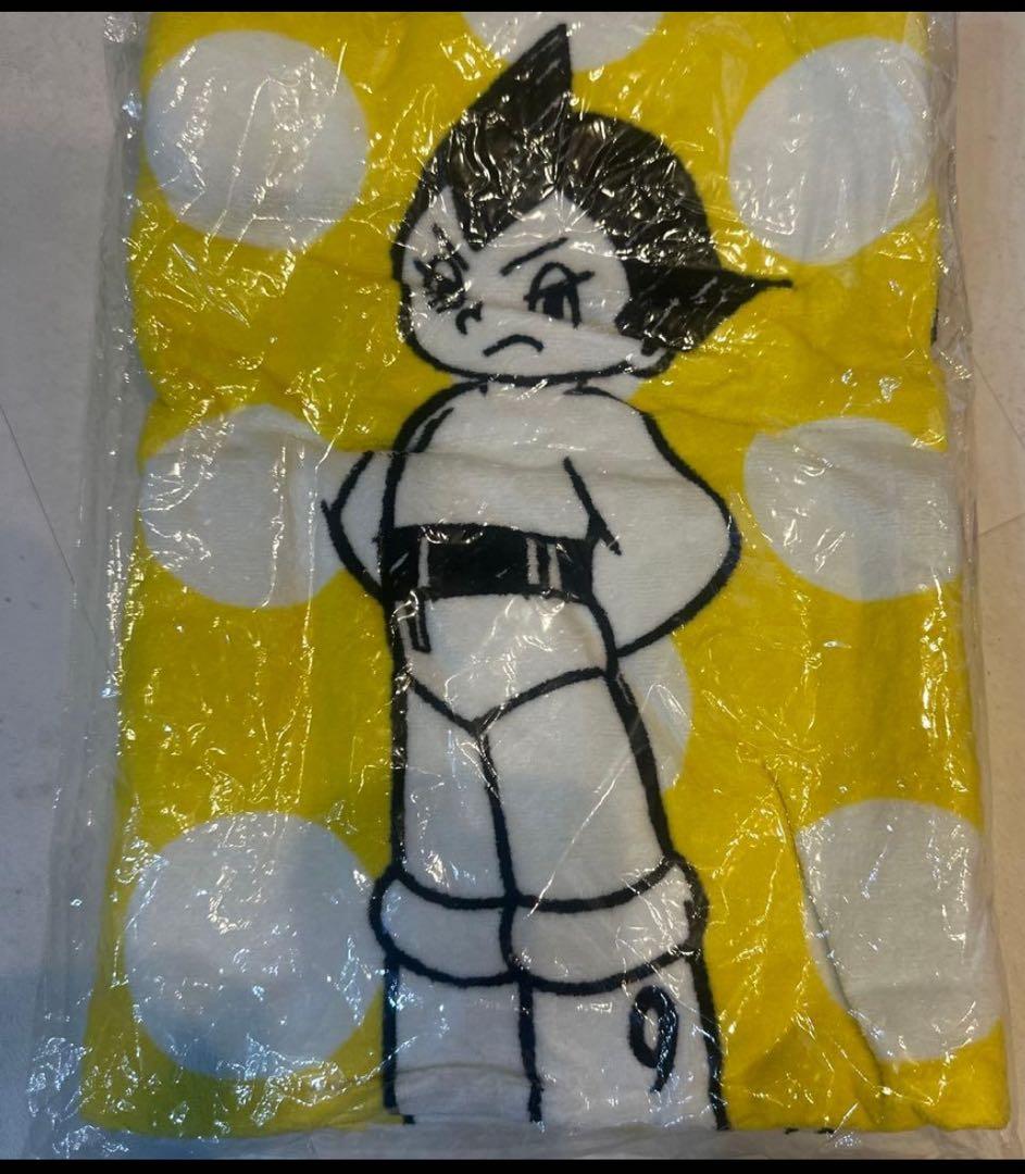 新品未開封 BUCK-TICK TOUR アトム未来派 No.9 バスタオル