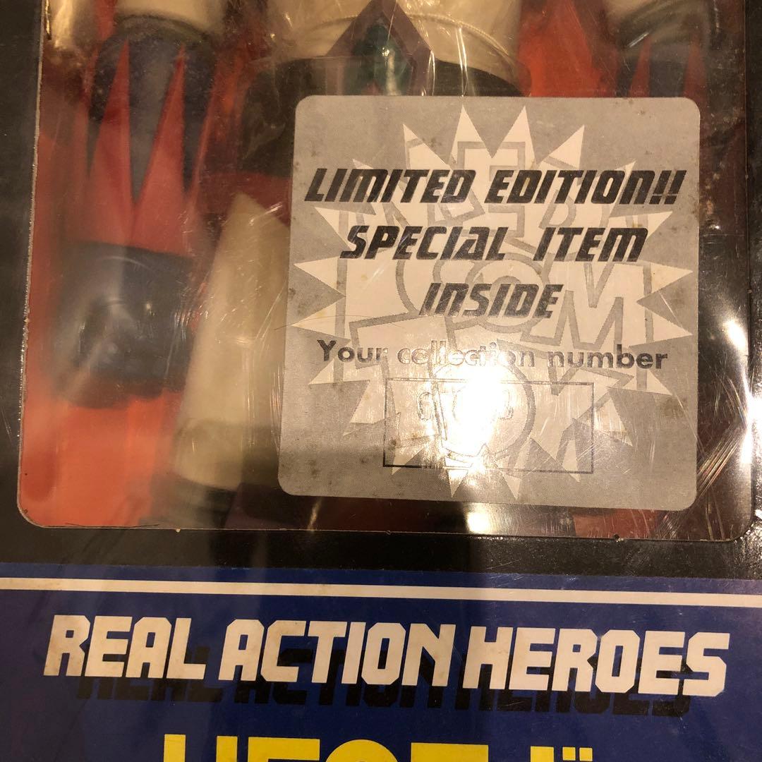 限定　メディコム・トイ UFOロボグレンダイザー