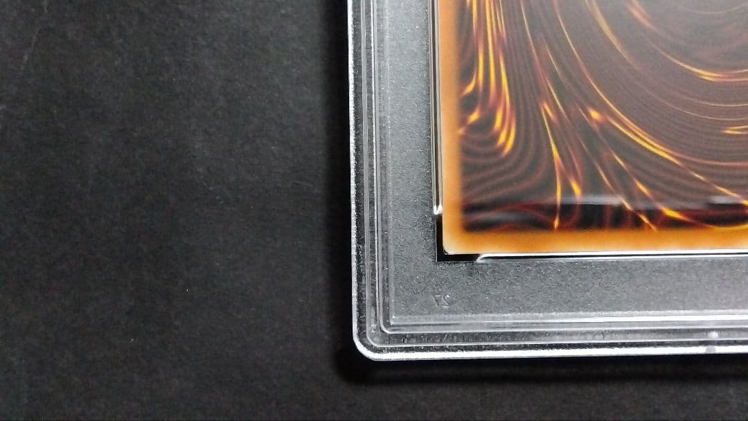 【PSA9】「竜騎士ガイア」旧アジア版 シークレット 1st