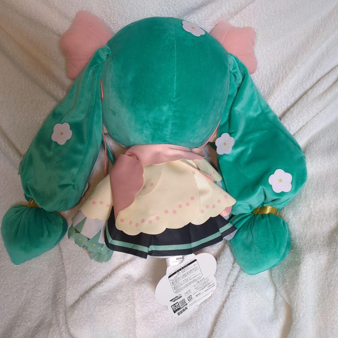 LLサイズ 初音ミク マジカルミライ ふわふわぬいぐるみ