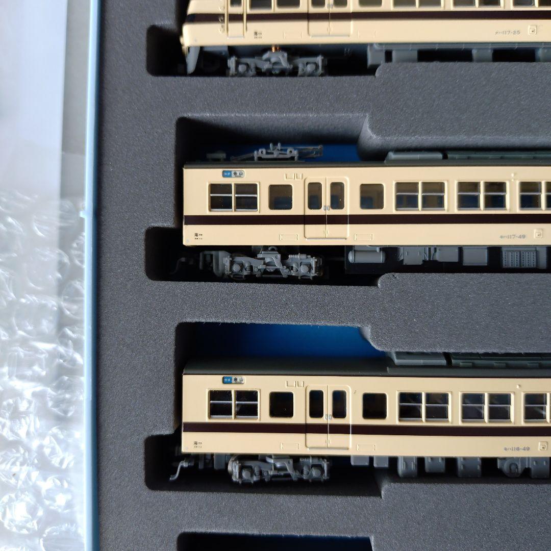 (現状品)マイクロエースJR東海117系