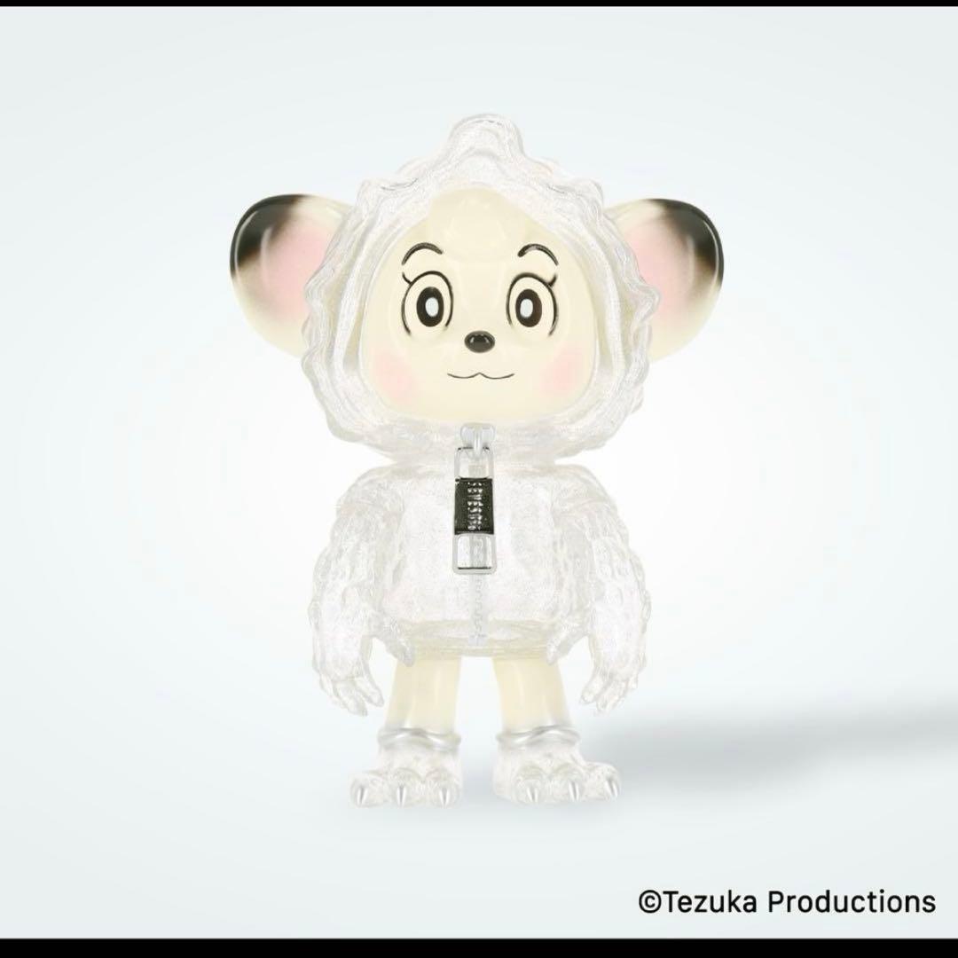 SEVESKIG  Bitter Melon Monster Leo ソフビ - メルカリ