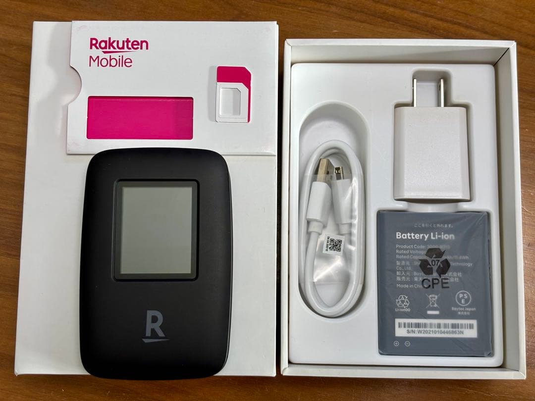 未使用品】ツキウタ 皐月葵 月花神楽 缶バッジ 17点セット