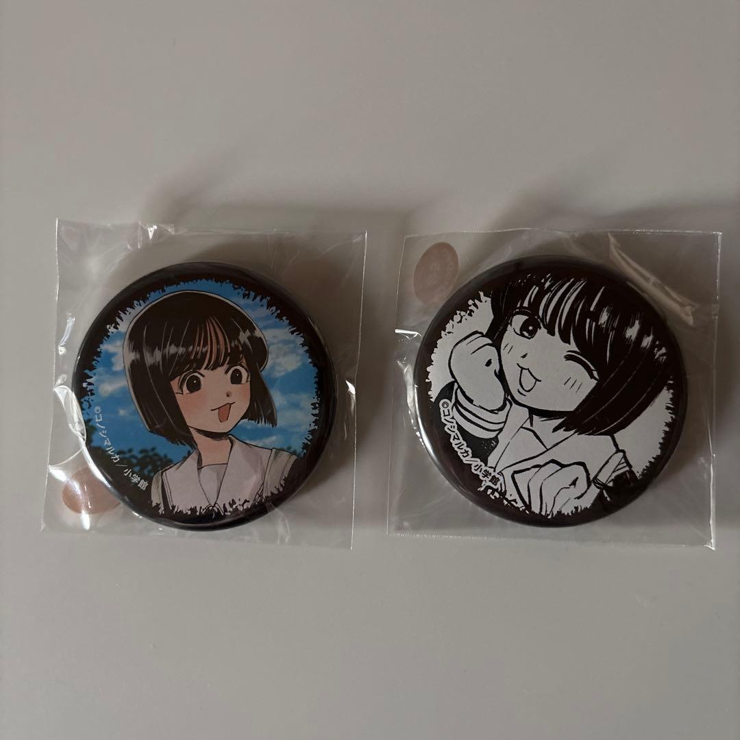 写らナイんです くじプラ 橘みちる 缶バッジ E賞 M109649