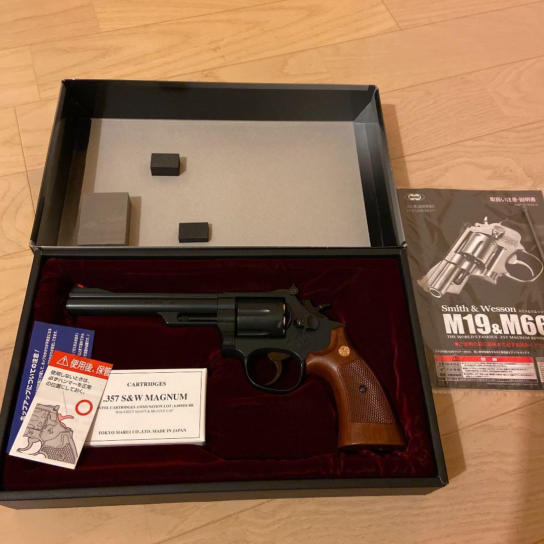 東京マルイ 電動ガンG3SAS ガスブロハイキャパ5.1 m&p9 M19リボ