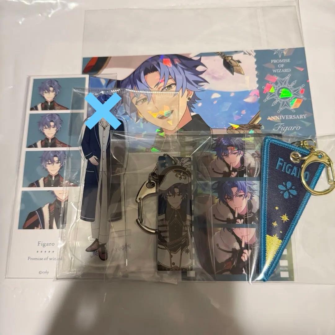 魔法使いの約束 まほやく フィガロ - メルカリ