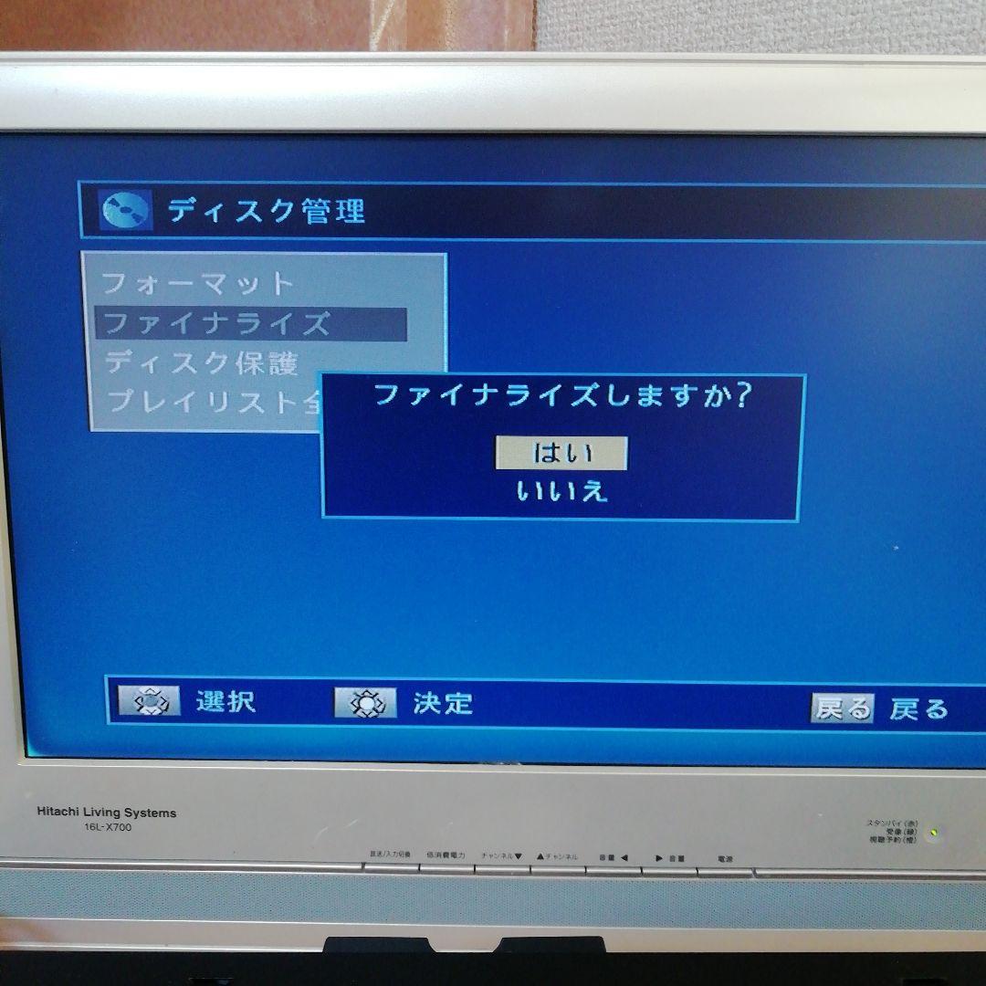 TOSHIBA DVD/VHSレコーダー【D-VDR9K】