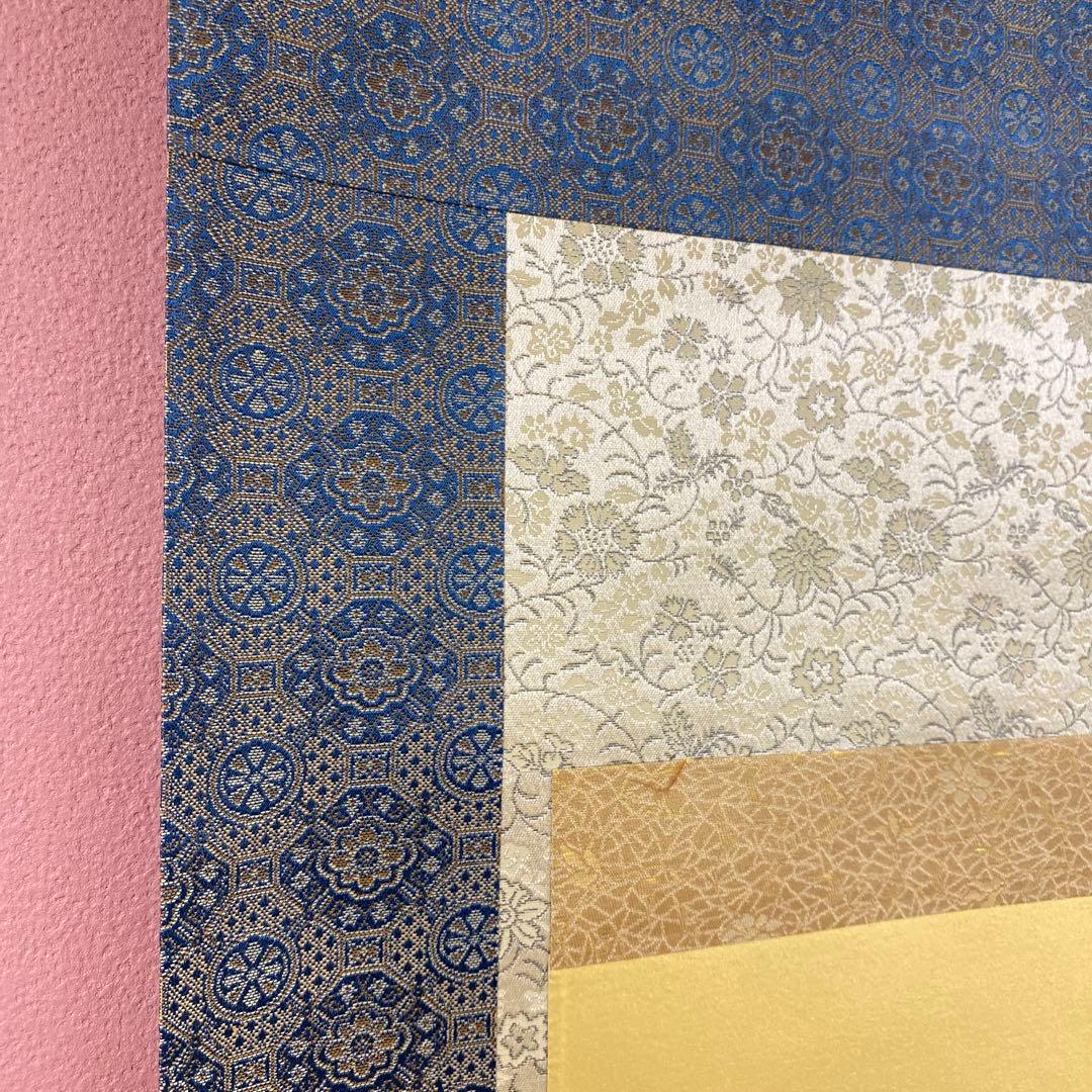 美品 掛け軸 神村紫邦作 金地 親鸞御前影 本丸 共箱 仏教美術 美術年鑑