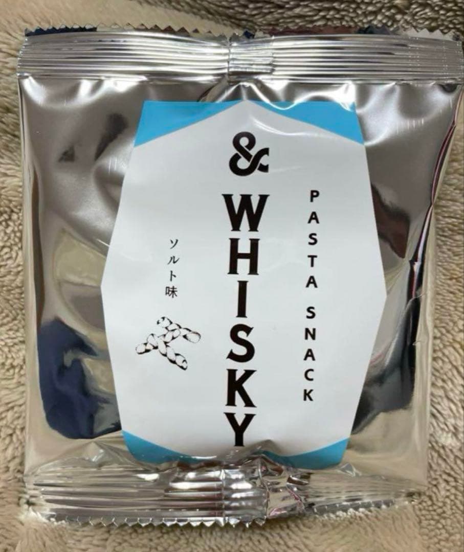 蒸溜所限定 山崎 白州 シングルモルトウイスキー ショットグラス