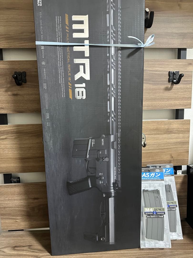 東京マルイ MTR16 GBB マガジン2本付き 東京マルイ MTR16 ガスブロー