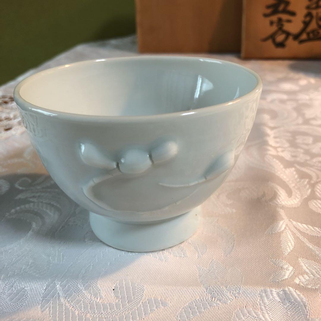 上田 恒次 汲出 湯呑 白磁 5客