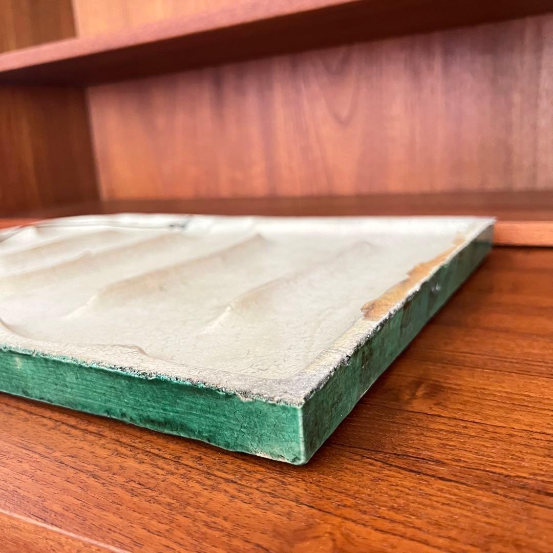 リサ・ラーソン Vaggplattorシリーズ Dubbelfasan陶板 Lisa Larson