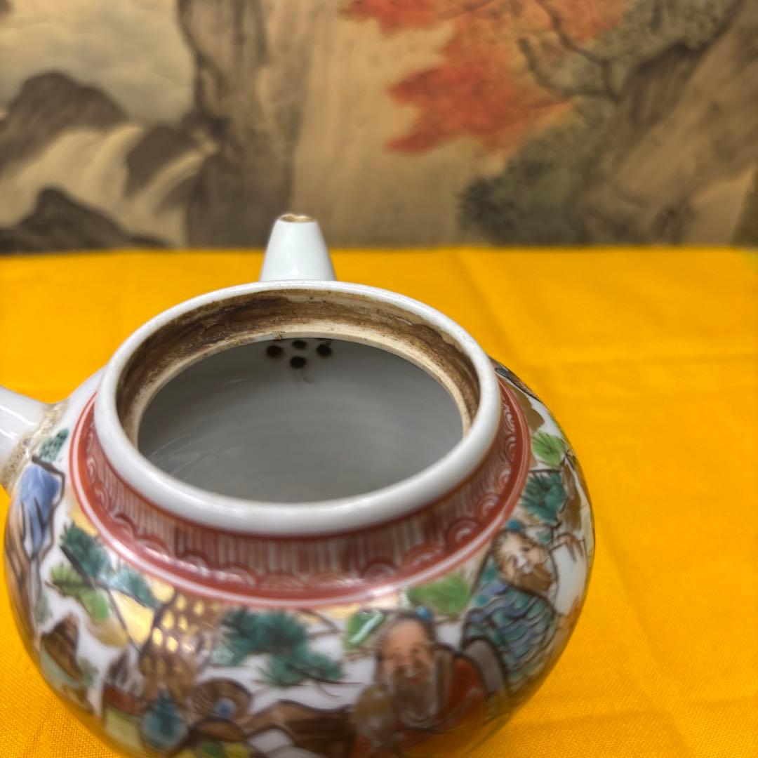 古美術 煎茶器 水越与三兵衛 急須