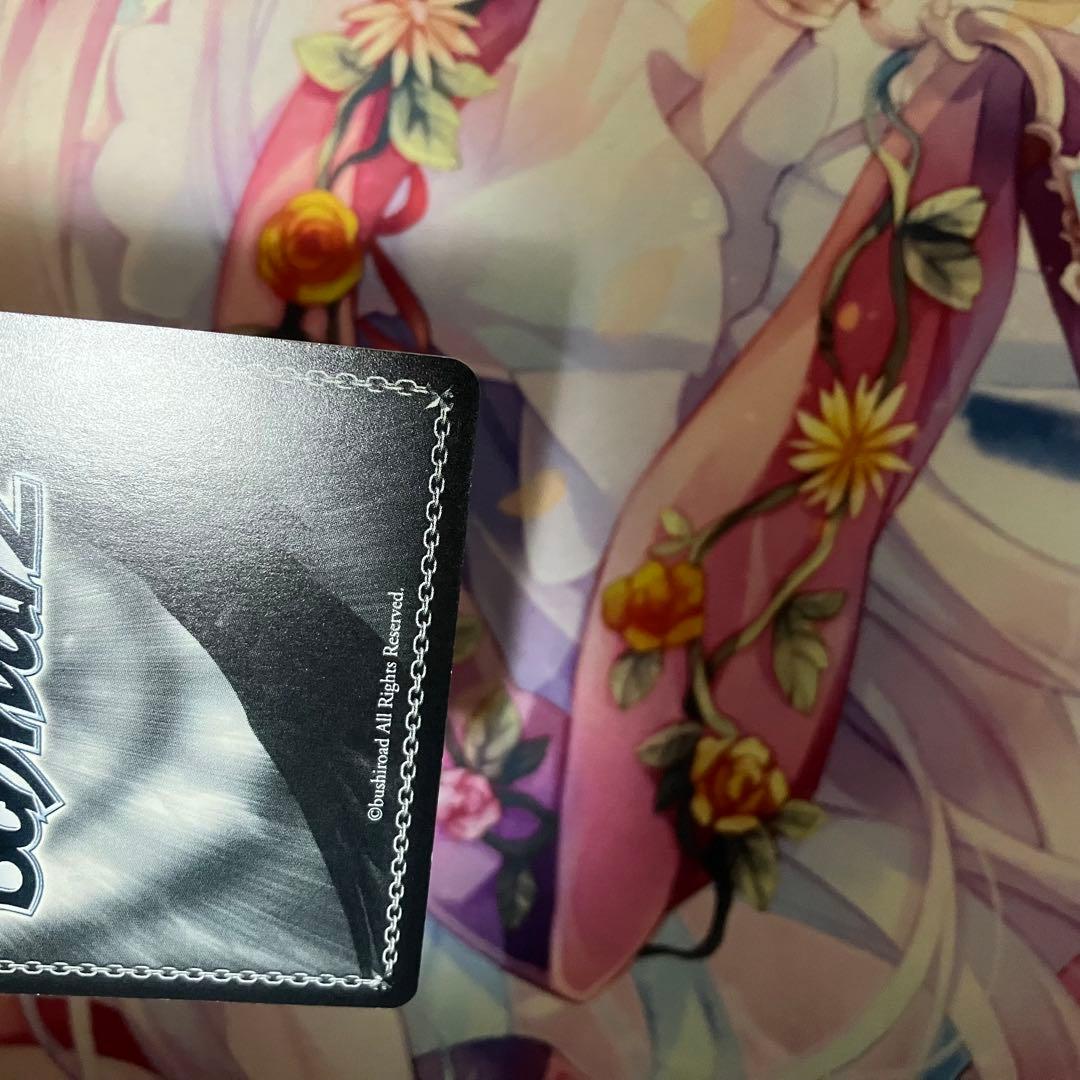 ヴァイスシュヴァルツ　アマルガム 調　サイン　SP