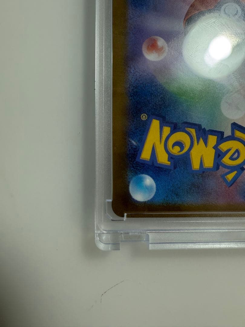 メガサーナイトex mur