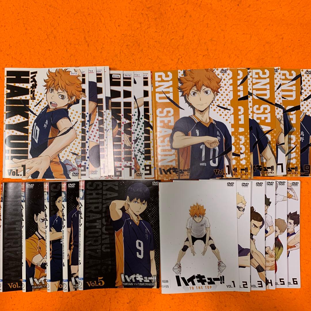 ハイキュー！！ DVD 1期 2期 3期 4期 全巻セット DVD ハイキュー！！ DVD 1