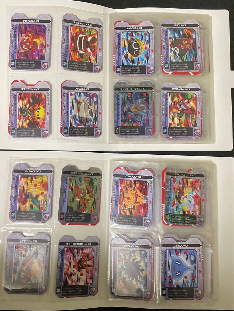 流星のロックマン3 ノイズ改造ギア　フルコンプセット　カードファイル２つ付き