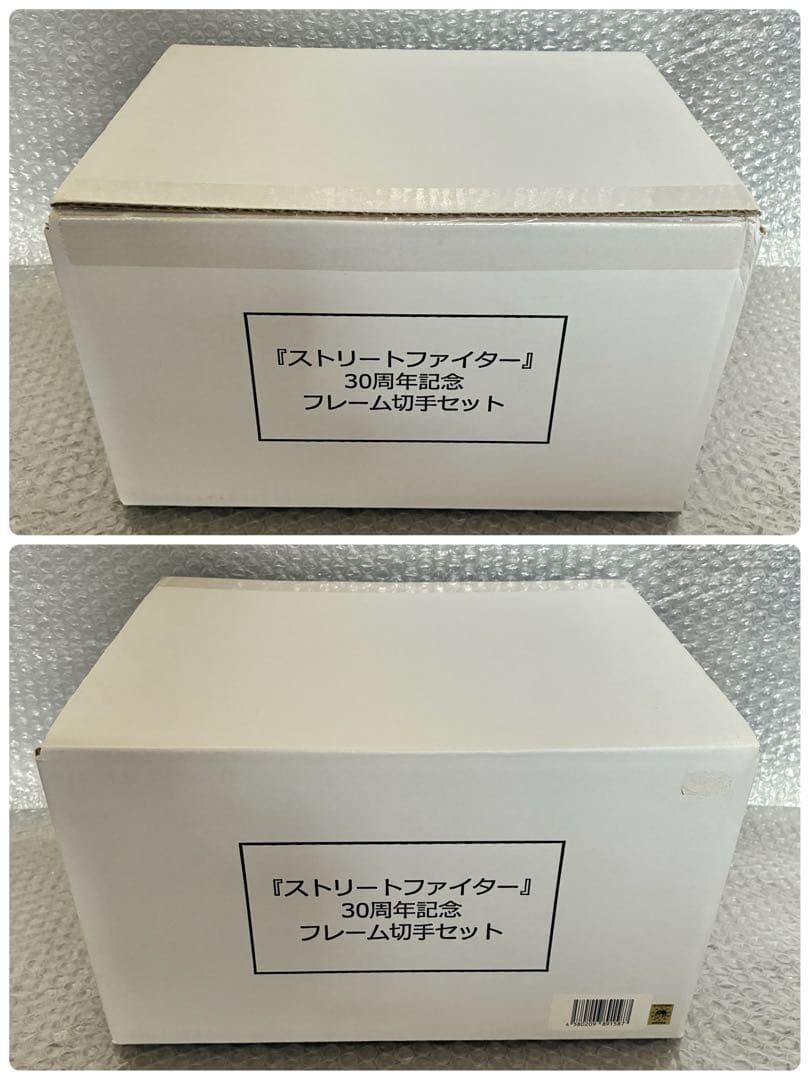 ストリートファイター 30周年記念セット 限定 春麗 赤 フィギュア 新品未開封