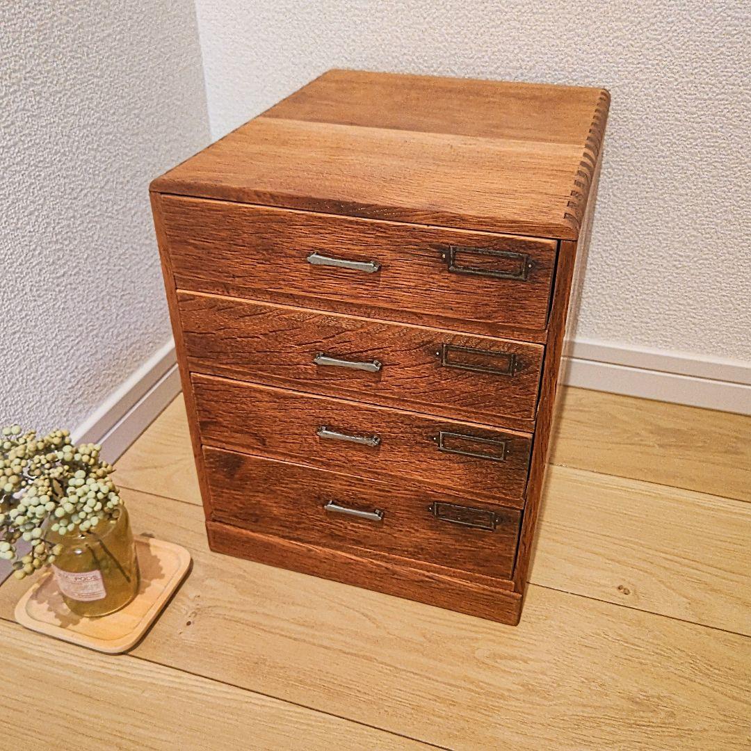 リペア済 美品 4段小引き出し 昭和レトロ アンティーク 引き出し 年代物