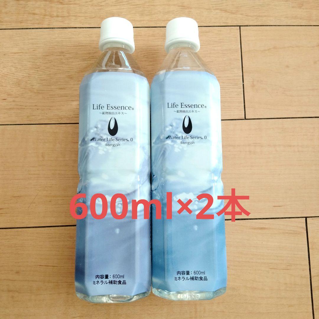 エコウォーターライフエッセンス