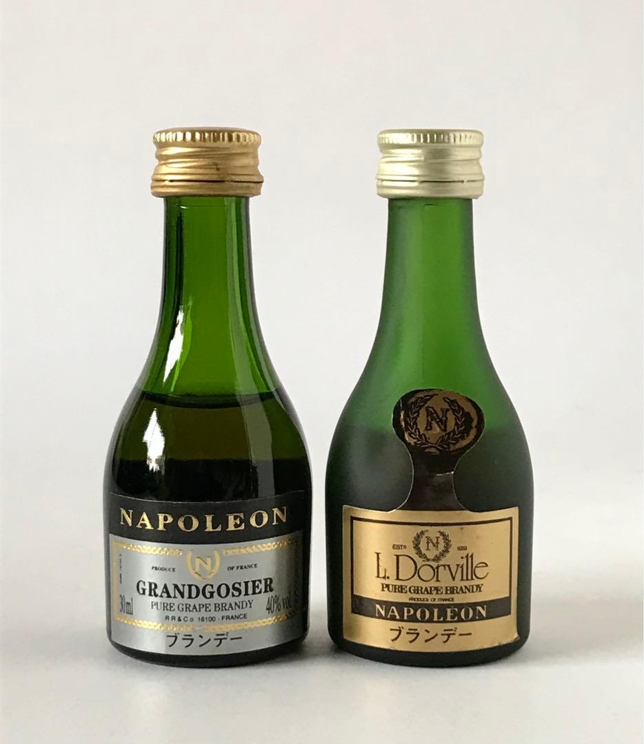 ビンテージ洋酒 ブランデー ナポレオン ミニボトル2本セット - メルカリ